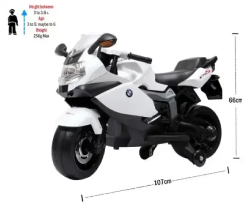 BMW K1300S Battery Operated Ride On Bike For Kids 12V