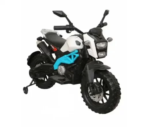 Super Sport Battery Operated Ride On Bike For Kids 12V