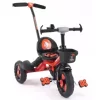 tricycle for kids 1 to 3 year old Baby